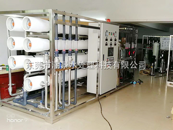 废水回收处理工程