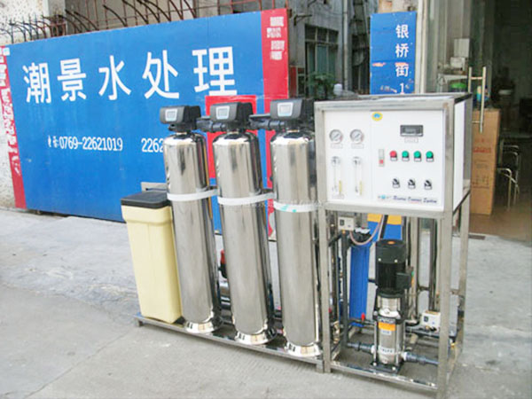 0.5T/H不锈铜反渗透水处理设备