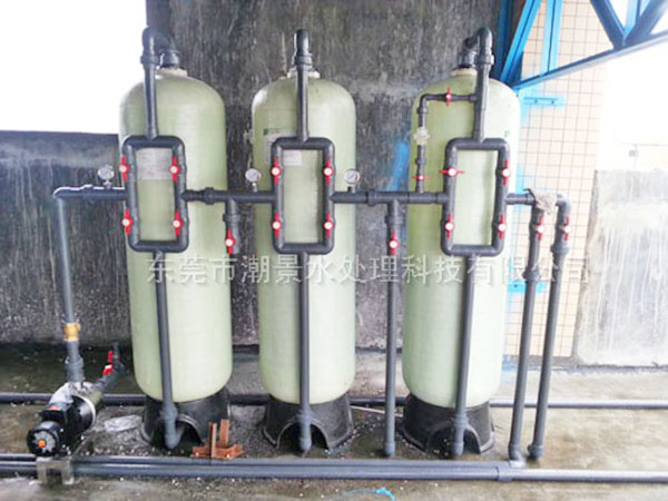 锅炉水处理设备的作用及工作特点