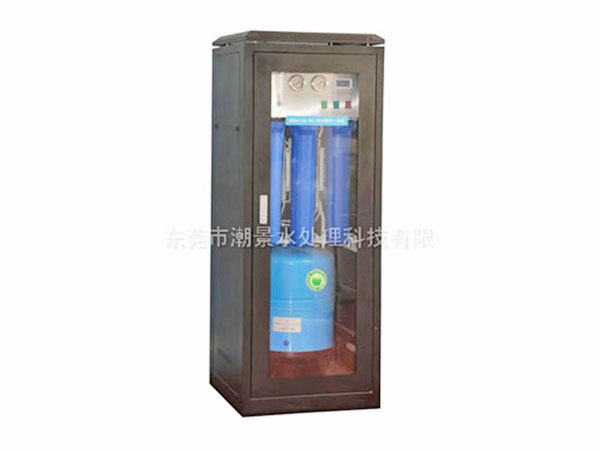 实验室超纯水设备